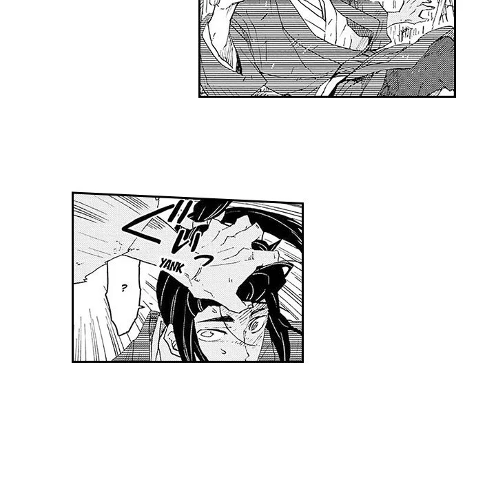 Contract Of Cherry Blossom Guilt - Chapter 2